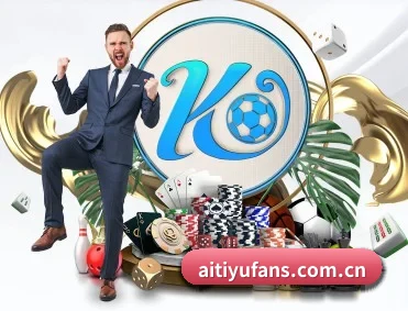aitiyufans.com.cn APP