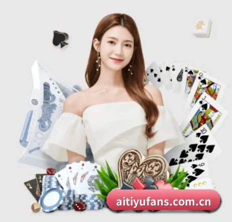 aitiyufans.com.cn APP